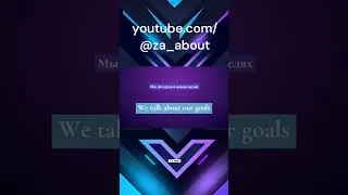 1-1. Глагол to TALK. Английский на слух для начинающих