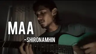 Happy mother&rsquo;s day | Maa-Shironamhin