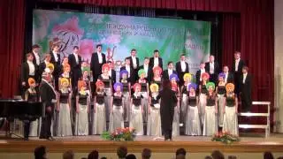 Хор ННГУ. Пиф-паф