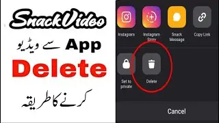 How To Delete Videos on Snack Video🔥| Snack video app se videos kaise delete kare
