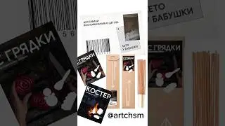мечта дизайнера #дизайн #design #рекомендации #брендинг #branddesign