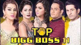 Bigg Boss 11 : Top 5 Contestants Of Bigg Boss 11 2017 - HUNGAMA