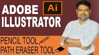 How to use Shaper Tool, Pencil Tool, Smooth Tool, Path Eraser Tool & join Tool & Eraser Tool Class 5