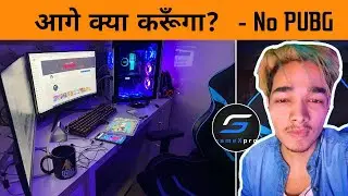 🇮🇳 Good By PUBG Mobile - GameXpro