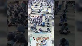 Photography of Exams in Iman Public School , ips ,  videography , #motivation #viralvideo #school