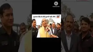 #dp yadav #bahubali dp yadav #dp yadav song #vikas yadav