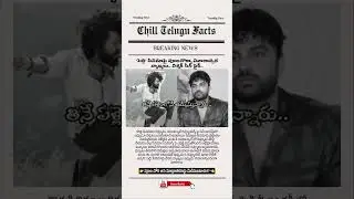 #MovieReviews #YouTubeReviewers #FilmReviews #TeluguCinema #Tollywood #CinemaControversy #viral