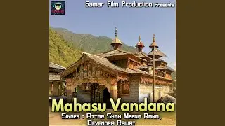 Thandande Ganiyat