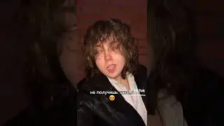 МНЕ ТАК ТРУДНО МОЛЧАТЬ... #dance #music #kostromin #tiktok #мояголовавинтом