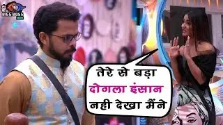 Bigg Boss 12 : Hina Khan Grand entry In BB House | Hina Vs Sreesanth | Day 48 | BB 12 |
