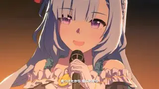 【ウマ娘】ハロー・ポラリス　メジロアルダン　４Ｋ　ライブシアター