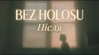 BEZ HOLOSU &mdash; Після Dark Industrial Poetry | Ukrainian Ethno Techno