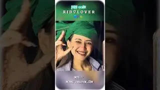 💥 RJD LOVER STATUS VIDEO |RJD SONG |TUNTUN LAL YADAV RJD SONG |#shorts #viral #rjdlover #ytshorts