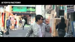SALU 