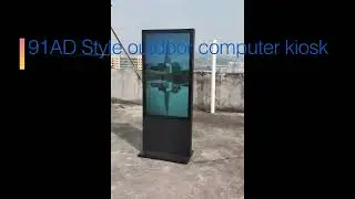 Ip65 waterproof LCD display Outdoor retail kiosk💘 91AD Style-ShiningLTD
