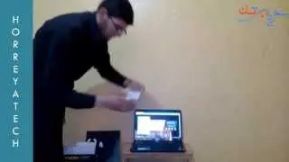 عملية فتح وينديف 20 windev