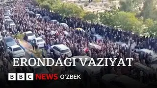 Эрондаги жорий вазият - Erondagi bugungi vaziyat - BBC News O'zbek