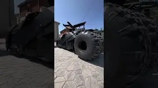 приключение бэтмен #shorts #бэтмен #бэтмобиль #деревня
