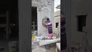 building front gate design