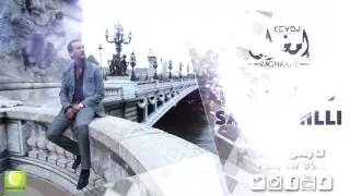من روائع الأغنية الأمازيغية Imghrane - sawlyyi hlli (EXCLUSIVE)| إمغران - ساوليي هلي