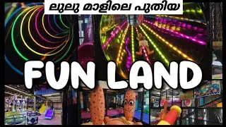 🎡 ലുലു മാളിൽ പുതിയ FUNLAND 🎠 | Kids Play Zone Kochi | Full Walkthrough 🛍️✨.