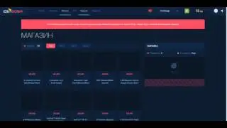 Халява в CS:GO  Дают 30центов бесплатно Вывод сразу[НЕАКТУАЛЬНО]