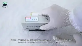 BGD 583 Intelligent Reflectometer/Opacity Meter (Introduction & Operation)