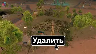 МОИ ЧАСТНЫЕ ФЕРМЫ УДАЛИЛИ 😭 АРИЗОНА РП