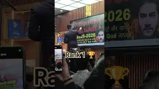 state rank 1 🏆 tahsin sir prize ke traf se 1.51 lakh #stateranks #statelevel #viralclips #tahsin sir