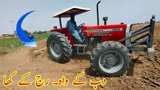4 by 4 Massey 385 working with Chisel Plow | Deep ploughing with Massey 385