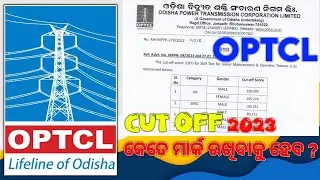 OPTCL JMOT Previous Year CUT OFF Mark || #optcl #tripathysir