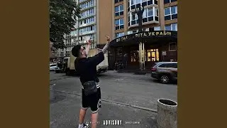 RETRO TRAP