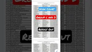 Allahabad High Court Group C & D Result Out 2023 | Ahc Group C And D Result Declare #result