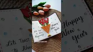 DIY POP-UP NEW YEAR CARD | Handmade New year Greeting card idea #diy #handmadecards