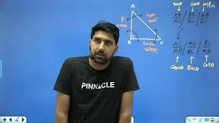 Trigonometry Basic concepts I Pinnacle ssc maths 6800 book ssc cgl I cpo I CHSL I MTS I Ramniwas sir