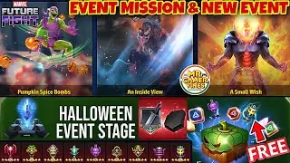 😍 Free CTP in Event Mission & New Event Started!! | Marvel Future Fight