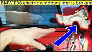 BMW E36 electric window slider is broken BMW E36電動窗維滑扣壞掉