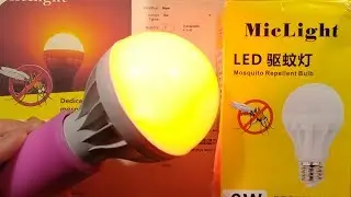 Anti-insect LED lamp.  (non zapping)