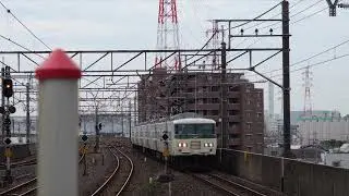 JR東日本185系・255系など＠西船橋駅・新松戸駅(2023/10/14)
