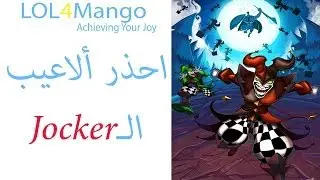 best Shaco Supp Euw game play with Crash Bash