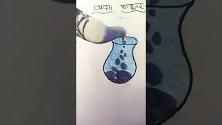 pyasa kabutar draw #art #song #drawing #bollywood like share and comment 🙏 subscribe to my channel 🥺