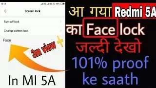 Redmi 5a me Face lock kaise lagaye||how two enabled facelock in redmi 5a