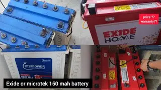 EXIDE VS MICROTEK BATTERY 150MAH 2025 #battery #exide 