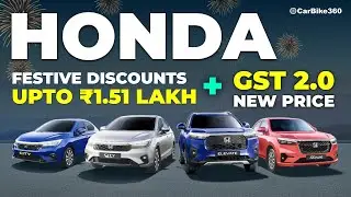 Honda Festival Discounts Up to ₹1.51 Lakh | New GST 2.0 Prices | Honda City, Elevate, Amaze