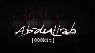 Free Download! Unique [Abdullah 808Kit]