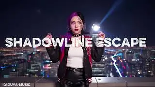 【AI-Music】AIシンガー KaguyA | Shadowline Escape (オリジナル曲)