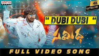 Dubi Dubi Full Video Song | Samidha | Aditya Shashikumar, Lavannya, Chandini  | Bheems Ceciroleo
