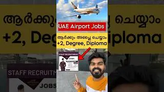 Uae airport job vacancy | uae jobs today | Etihad job vacancies | Lit10 #lit10
