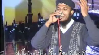 Hafiz Abu Bakar Mehfal Hammad o Naat (09-02-2011) part 4 Haroonabad By Rizwan