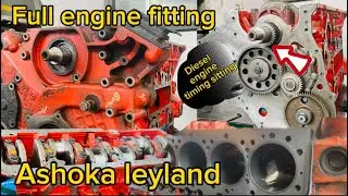 Ashok leyland engine fitting || Engine full fitting || Diesel Engine timing sitting || Rebuildviking
